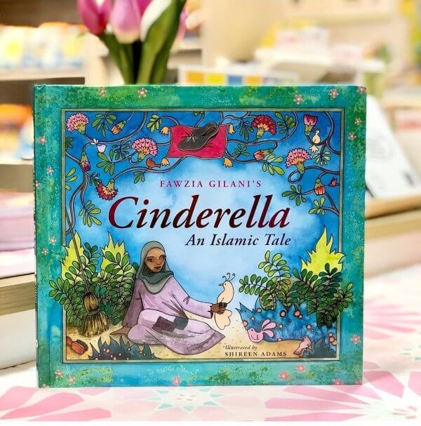 Cinderella An Islamic Tale The Dotted Pearl Cinderella An Islamic Tale The Dotted Pearl